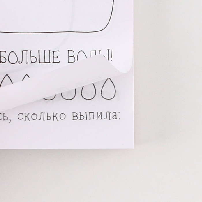 Блокнот творческого человека в мягкой обложке "Я верю в Единорогов" А6 120 л - фото 1905549504
