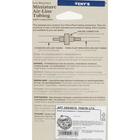 Шланг аквариумный улучшенный, 2 м, диаметр 6/4 см, с 4 прозрачными соединителями - Фото 3