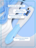 Скакалка спортивная, 2.7 м, регулируемая, со счётчиком, цвет МИКС - Фото 2