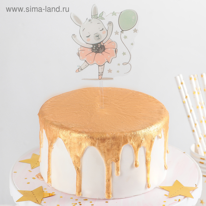 Топпер для торта «Танцующий зайчик», 13,5×8 см - Фото 1
