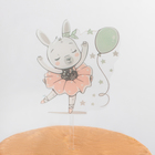Топпер для торта «Танцующий зайчик», 13,5×8 см - Фото 2