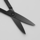 Ножницы маникюрные, широкие, загнутые, 9 см, цвет чёрный - фото 8458504