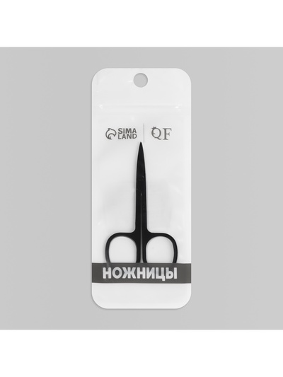 Ножницы маникюрные, узкие, загнутые, 8.8 см, чёрные