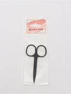 Ножницы маникюрные, загнутые, 9 см, цвет чёрный - фото 809599210