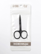 Ножницы маникюрные, узкие, загнутые, 8.8 см, чёрные - Фото 8
