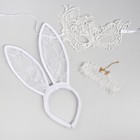 Карнавальный набор «Давай поиграем?» (ободок-ушки + чокер + маска) - Фото 5