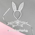 Карнавальный набор «Давай поиграем?» (ободок-ушки + чокер + маска) - Фото 7