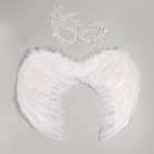 Карнавальный костюм «Ангел», крылья, маска - Фото 6