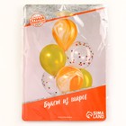 Шары латексные 12" «Солнечные», набор 6 шт., цвет жёлтый - Фото 3