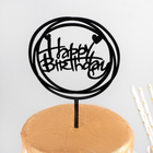 Топпер для торта «С Днём Рождения», 16,5×12,5×0,1 см - фото 8458516