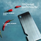 Нож - топорик кухонный Доляна «Лидер», двустороннее лезвие, 17×7 см - Фото 4