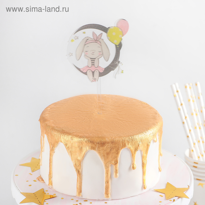 Топпер для торта «Мечтательный зайчик», 13×8 см - Фото 1