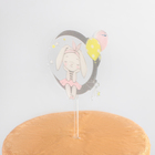Топпер для торта «Мечтательный зайчик», 13×8 см - Фото 2