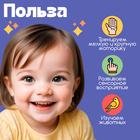 Мягкие кубики «Зверята», 4 шт., 8×8 см, по методике Монтессори - Фото 2