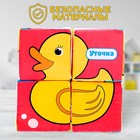 Мягкие кубики «Зверята», 4 шт., 8×8 см, по методике Монтессори - Фото 4