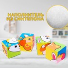 Мягкие кубики «Зверята», 4 шт., 8×8 см, по методике Монтессори - Фото 5