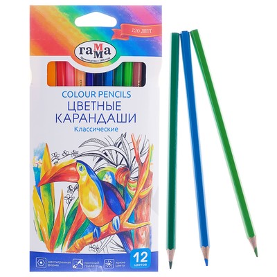 Карандаши цветные 12 цветов «Гамма. Классические», стержень d=2.6 мм, шестигранные