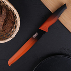 Нож кухонный «Руди», зубчатое лезвие 20 см, цвет МИКС - Фото 1