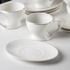Сервиз чайный «Бланш», 12 предметов: 6 чашек 230 мл, 6 блюдец d=17×12 см - Фото 2