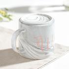 Кружка керамическая «Фантазия», 380 мл, цвет МИКС - фото 25429313