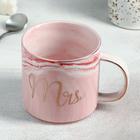 Кружка керамическая «Фантазия», 380 мл, цвет МИКС - фото 25429314