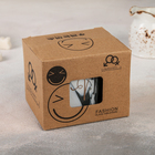 Кружка керамическая «Фантазия», 380 мл, цвет МИКС - фото 25429316