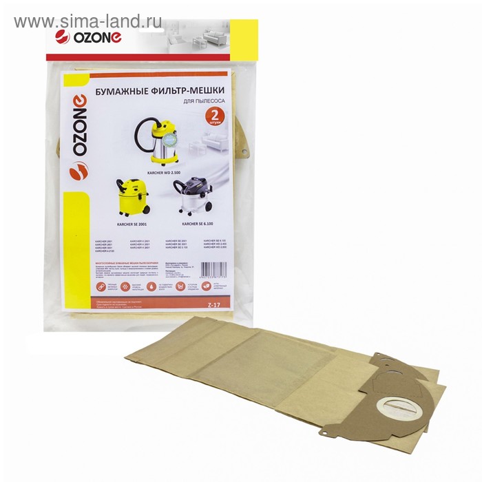 Мешки-пылесборники Z-17 Ozone бумажные для пылесоса, 2 шт - Фото 1