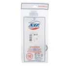 Патрубок слива "АНИ Пласт", 1 1/2", с отводом для стиральной машины - фото 23900978