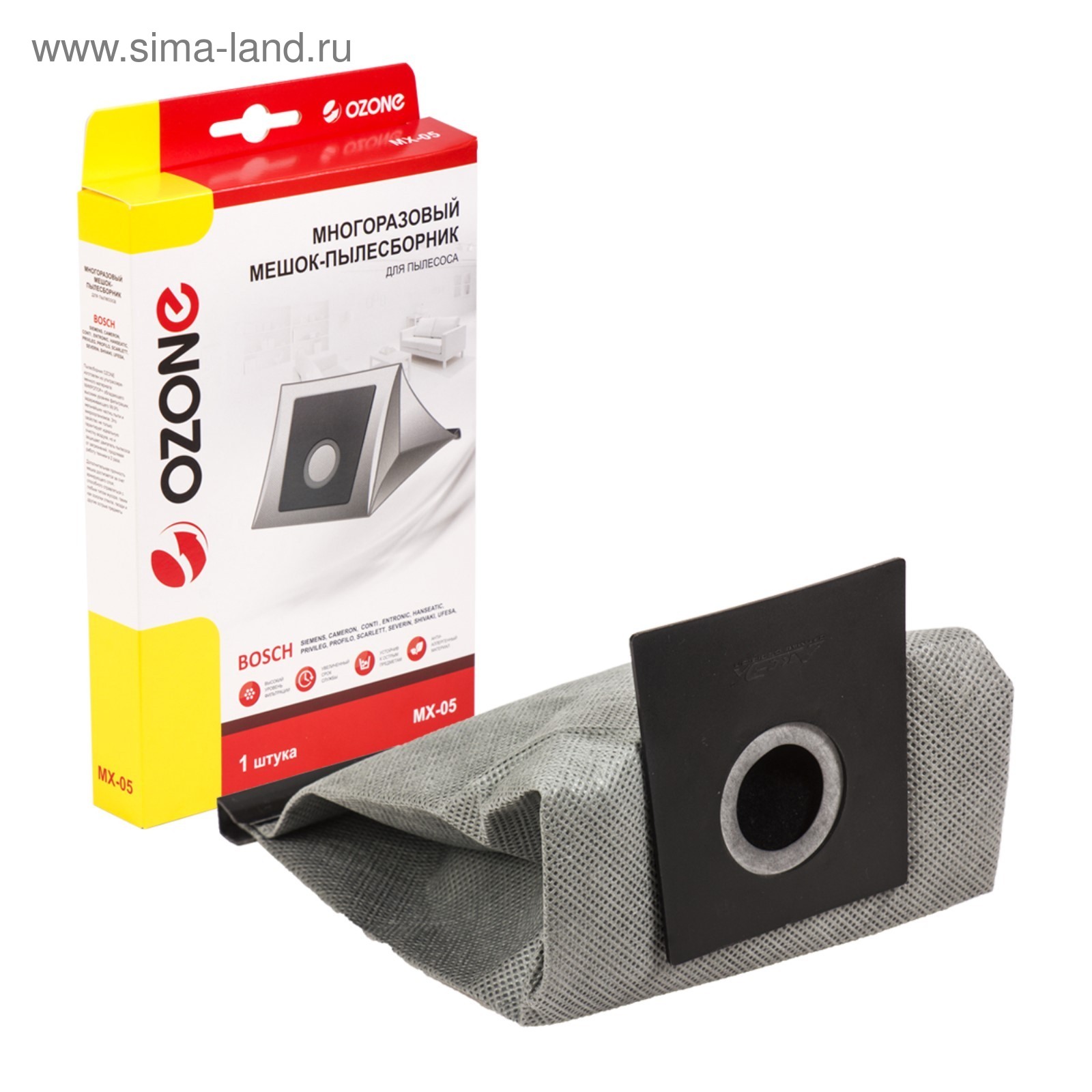 Купить Мешки Для Пылесоса Bosch На Озоне