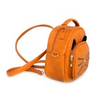 Сумка-рюкзак Gatito, горчица - Фото 1