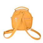 Сумка-рюкзак Gatito, горчица - Фото 2