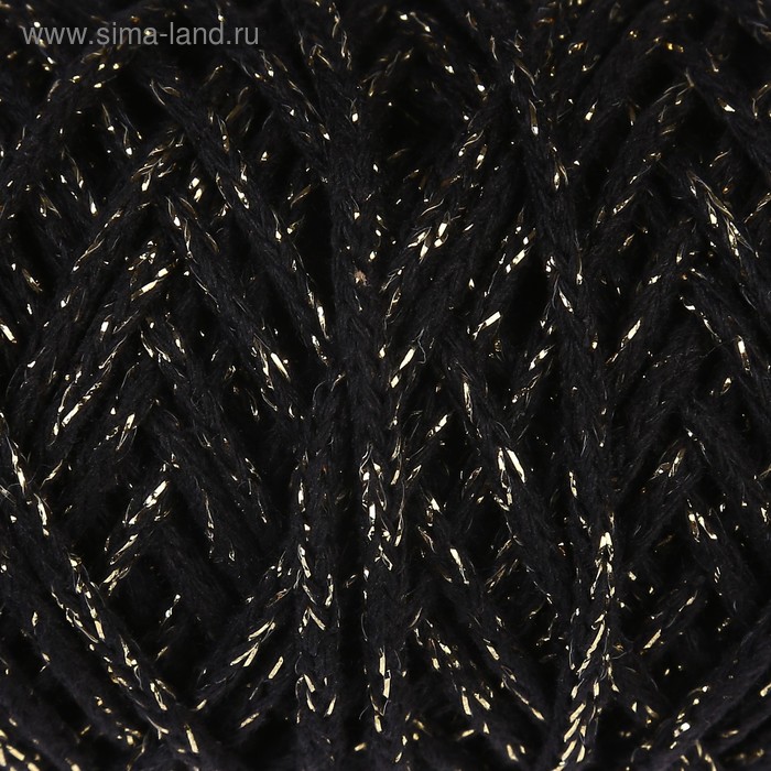 Шнур для вязания 3мм 97% хлопок, 3% люрекс 50м/130гр (чёрный/золот.люрекс) - Фото 1