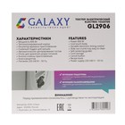 Тостер Galaxy GL 2906, 850 Вт, 5 режимов прожарки, 2 тоста, белый - Фото 6
