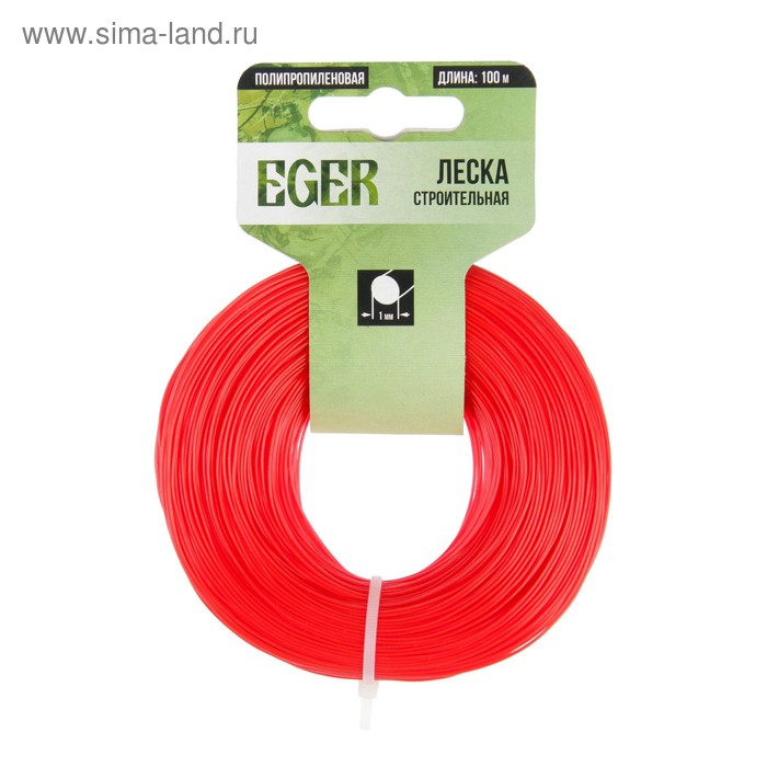 Леска строительная EGER, ярко-красная, d=1 мм, 100 м - Фото 1