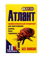 Средство от тараканов, блох, клопов, и крысиных клещей "Атлант" 5 г - Фото 7