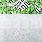 Портьера для террасы Этель «Геометрия», 200 × 210 см, репс с пропиткой ВМГО, 100%-ный хлопок - Фото 4