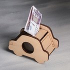 Копилка под роспись «Машинка», 12.5 × 8 см - Фото 3