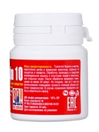 Средство для уничтожения насекомых "Альфа 10", в коробке, 5 г - Фото 19