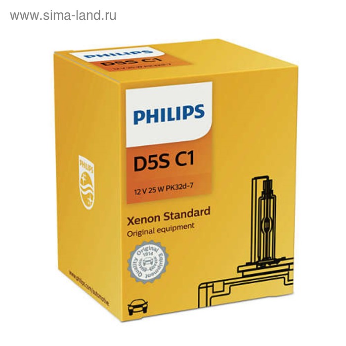 Лампа ксеноновая Philips, D5S, 12V-25 Вт, 4400K - Фото 1