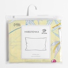 Наволочка «Этель. Мелиса», 70×70 см, бязь, хлопок 100% - фото 117843182 Наволочка «Этель. Мелиса», 70×70 см, бязь, хлопок 100% - фото 117843182