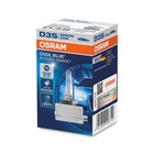 Лампа ксеноновая Osram, D3S, 42V-35 Вт, 5500K, Xenarc Cool Blue Intense - Фото 2