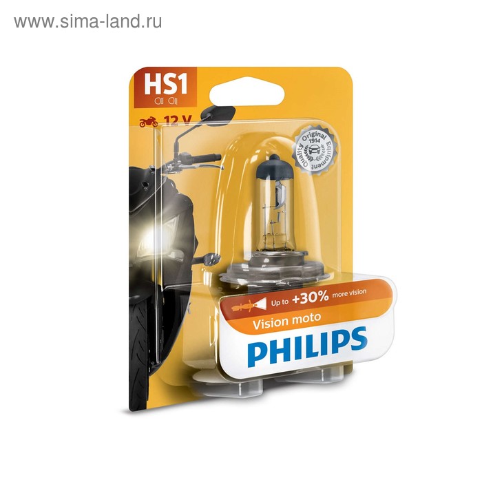 Лампа для мотоциклов Philips, 12 В, HS1, Vision, +30% света - Фото 1