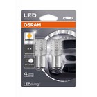 Лампа светодиодная Osram 12 В, P21/5 Вт, 2.0/0.4 Вт, Amber LEDriving standart, набор 2 шт - Фото 2