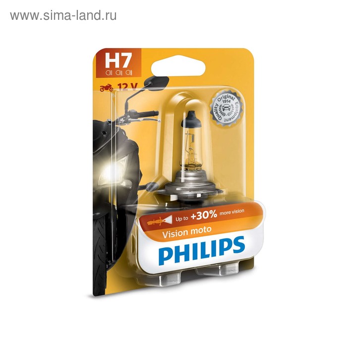Лампа для мотоциклов Philips, 12 В, H7, 55 Вт, Vision, +30% света - Фото 1