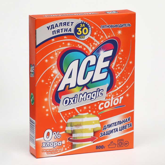 Пятновыводитель Ace Oxi Magic Color, 500 г - Фото 1