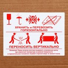 Доска магнитно-маркерная 100×150 см, Calligrata СТАНДАРТ, в алюминиевой рамке, с полочкой - Фото 14