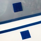 Папка для тетрадей А5 (230 х 190 х 50 мм), с клапаном на липучке, пластик/текстиль, Calligrata, "Трансформер" - Фото 4