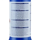 Чистящее средство Comet "Лимон", нежность рук , порошок, 475 г - Фото 2