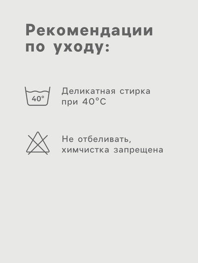 Балаклава-подшлемник ONLYTOP, цвет милитари