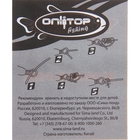 Карабин, размер 10, 5 шт. - Фото 3